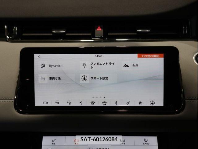 ROVER RANGE ROVER 2020-12 333173-14