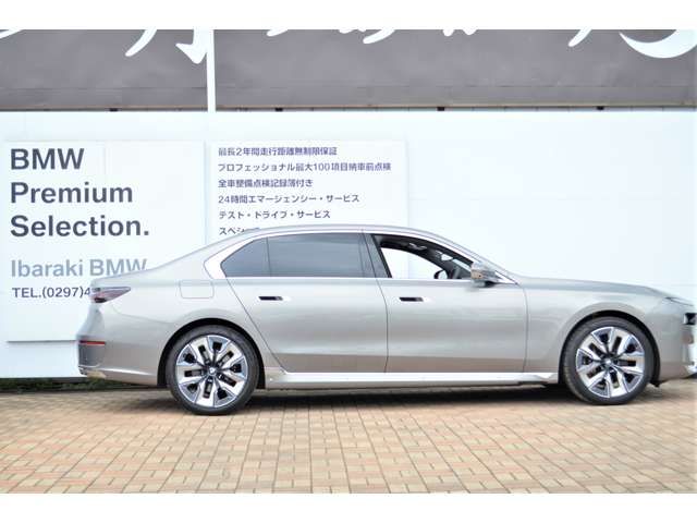 Bmw 7 SERIES 2022-12 6210-5