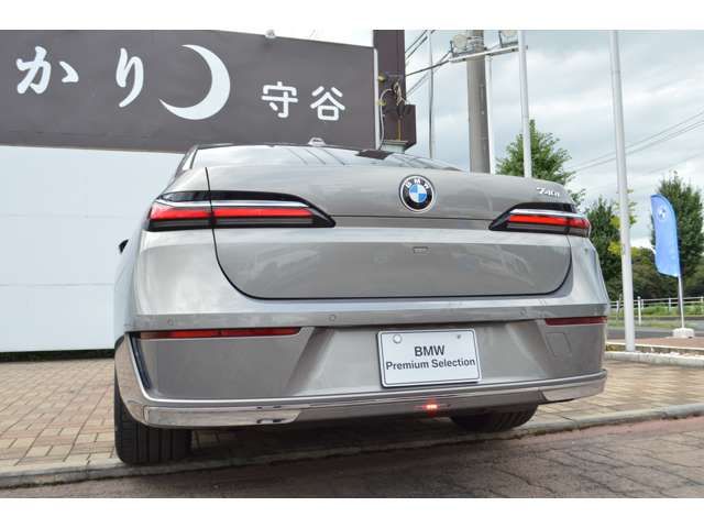 Bmw 7 SERIES 2022-12 6210-11