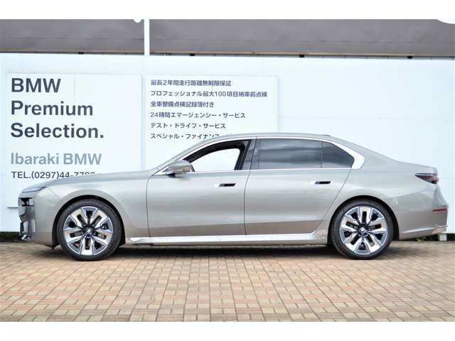 Bmw 7 SERIES 2022-12 6210-4
