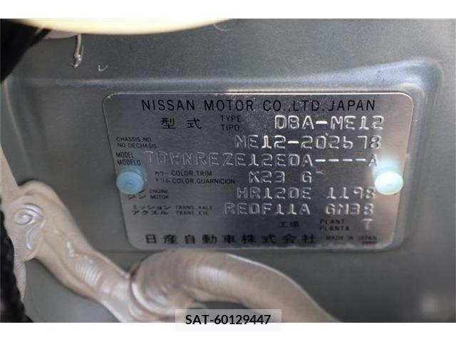 Nissan NOTE 2017-03 365286-28