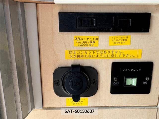 Mitsubishi TOWN BOX 2010-10 369628-4