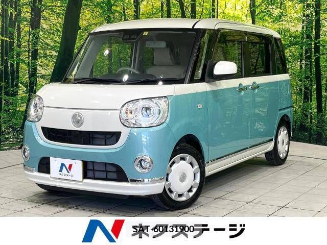 Daihatsu MOVE 2018-02 330368-0