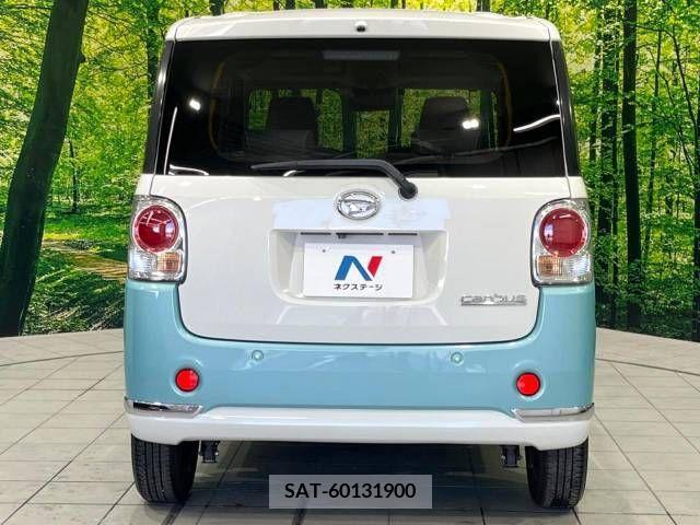 Daihatsu MOVE 2018-02 330368-15