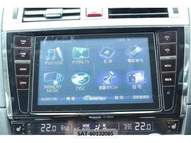 Subaru OUTBACK 2015-07 301138-3