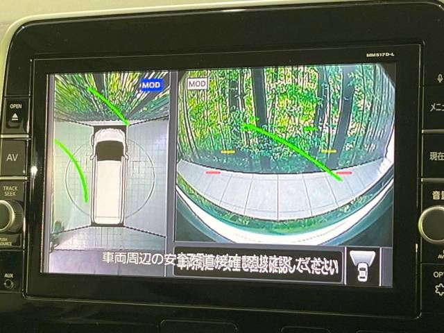 Nissan SERENA 2018-02 2345-3