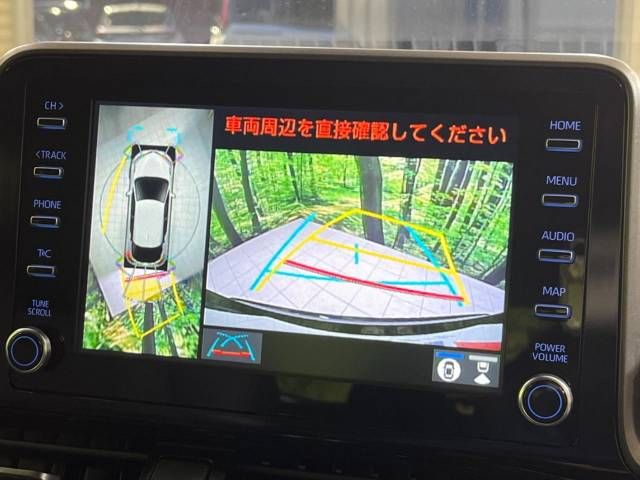 Toyota C-HR 2023-06 192583-3