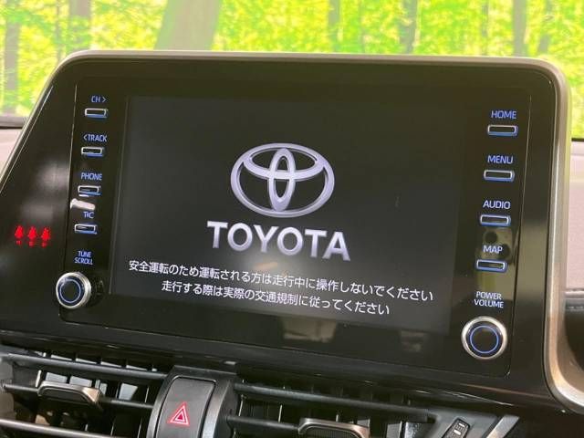Toyota C-HR 2023-06 192583-2