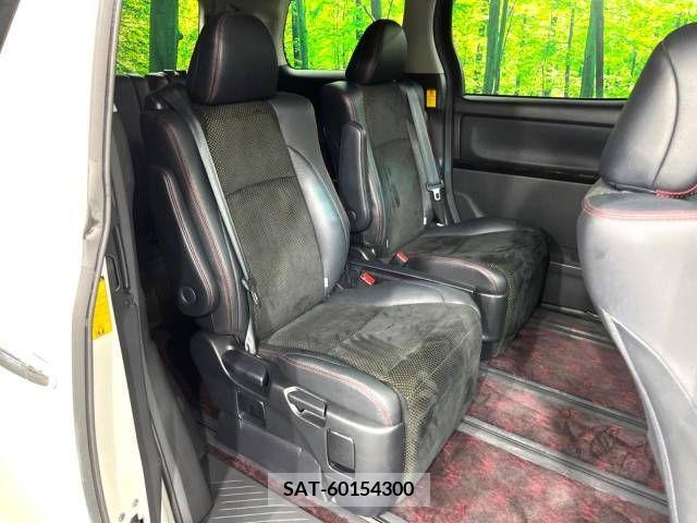 Toyota VELLFIRE 2013-12 246538-8
