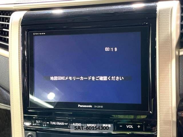 Toyota VELLFIRE 2013-12 246538-2