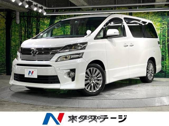 Toyota VELLFIRE 2013-12 246538-0