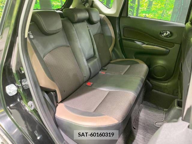 Nissan NOTE 2017-02 345849-10