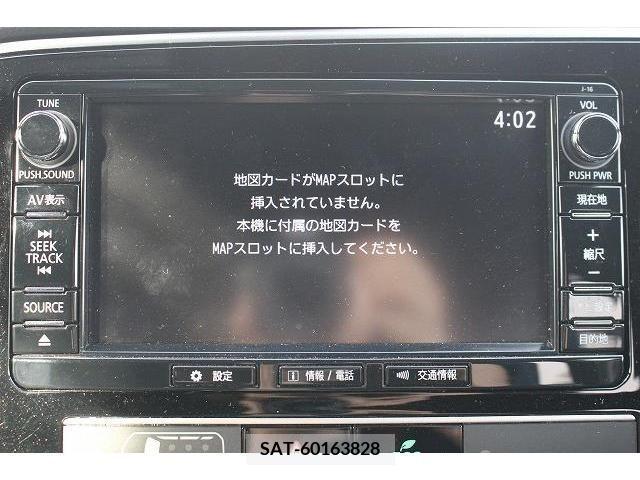 Mitsubishi OUTLANDER PHEV 2018-12 232034-1