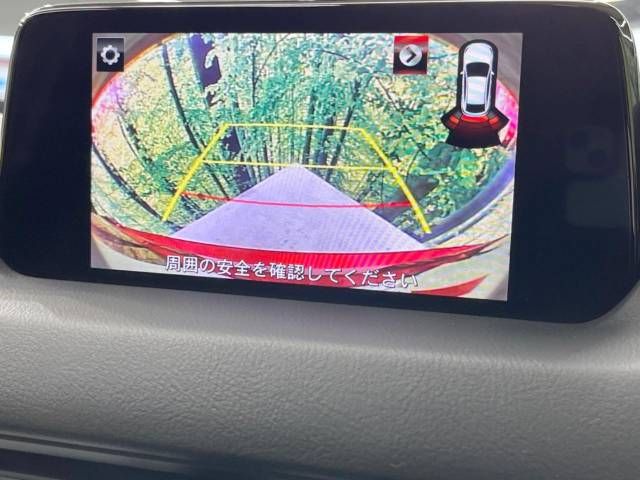Mazda CX-5 2017-09 11605-3
