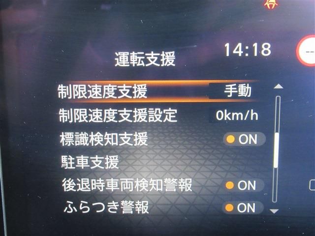 Nissan NOTE 2021-11 183315-21