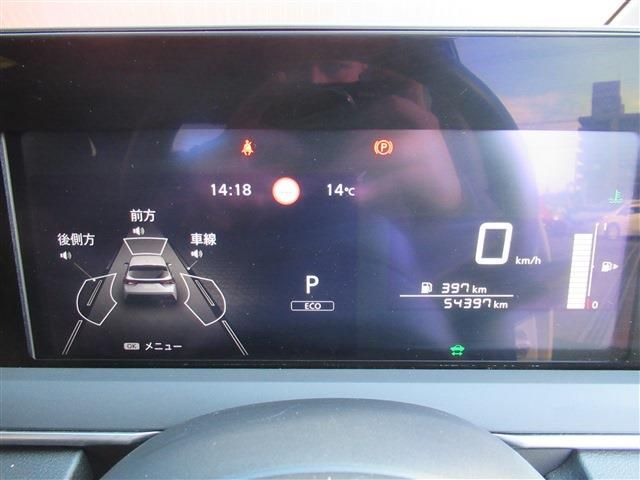 Nissan NOTE 2021-11 183315-24