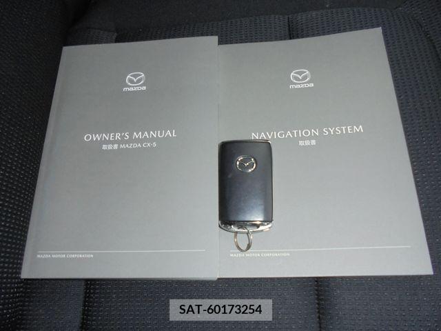 Mazda CX-5 2022-08 266191-25