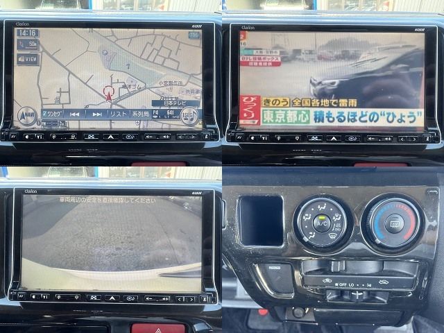 Toyota HIACE WAGON 2008-10 16386-24