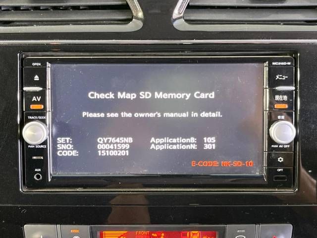 Nissan SERENA 2015-12 17927-4