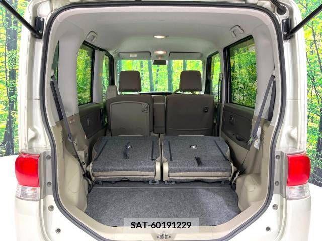 Daihatsu TANTO 2012-04 308953-11