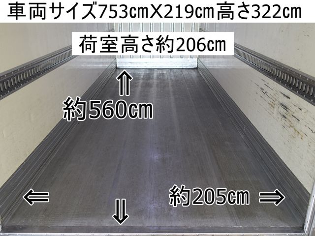 Mitsubishi CANTER 2017-07 8359-1