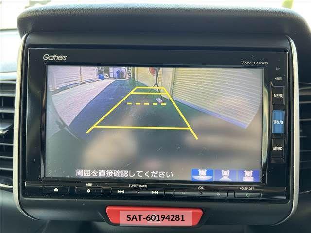 Honda N BOX CUSTOM 2017-03 364987-2
