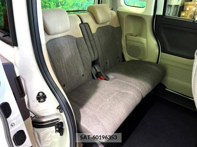 Honda N BOX 2020-07 364398-14