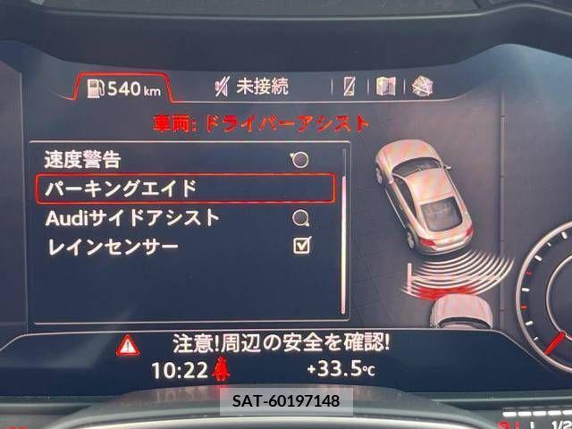 Audi TT 2020-06 348354-6