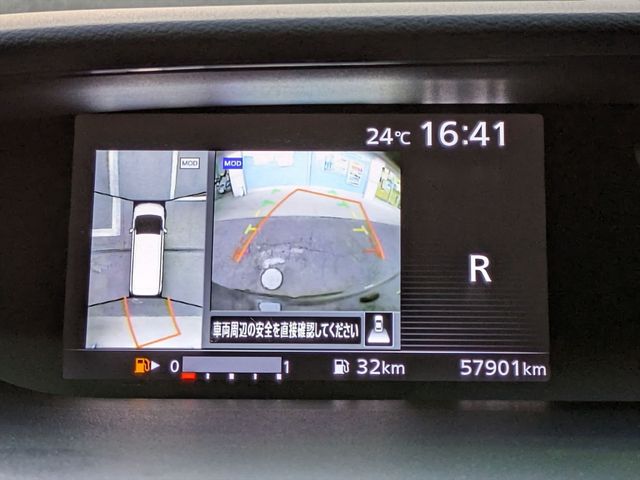 Nissan SERENA 2018-08 28835-9