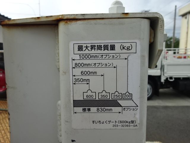 Isuzu ELF TRUCK 2019-08 8560-6
