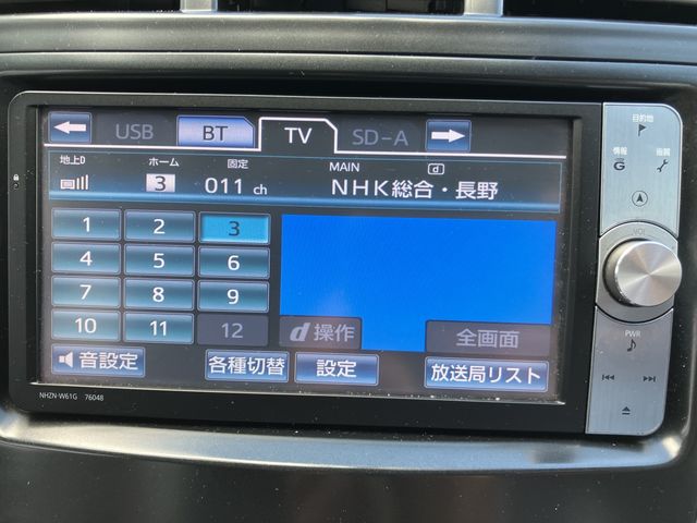 Toyota PRIUS ALPHA 2011-10 189763-10