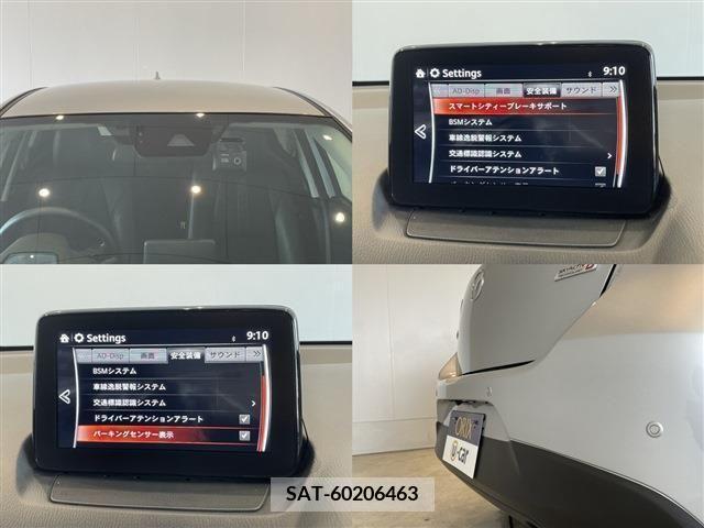 Mazda DEMIO 2019-04 232340-8