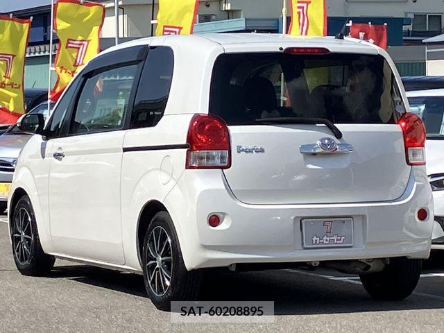 Toyota PORTE 2015-10 327611-7