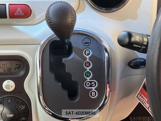 Toyota PORTE 2015-10 327611-18