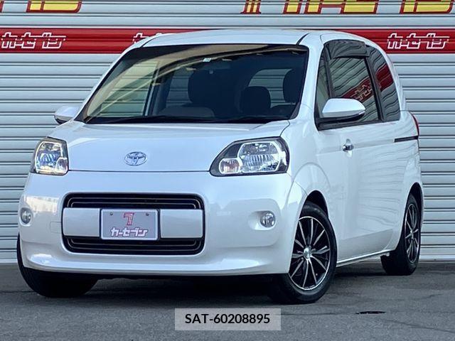 Toyota PORTE 2015-10 327611-0