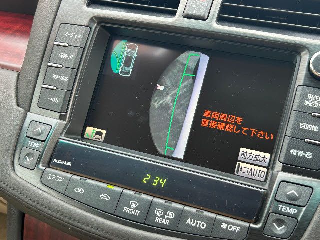Toyota CROWN SEDAN 2009-01 5461-4