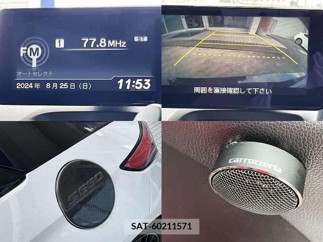 Honda S660 2017-01 393813-5