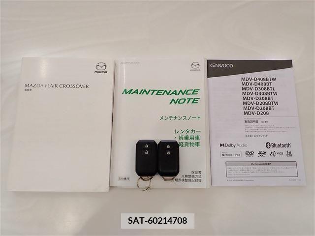 Mazda FLAIR CROSSOVER 2021-10 335689-2