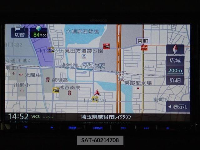 Mazda FLAIR CROSSOVER 2021-10 335689-1