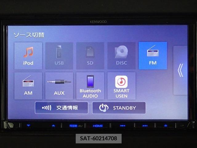 Mazda FLAIR CROSSOVER 2021-10 335689-12