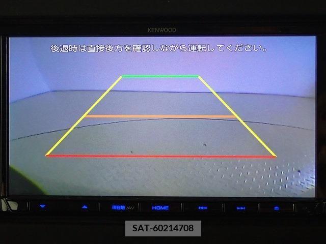Mazda FLAIR CROSSOVER 2021-10 335689-11
