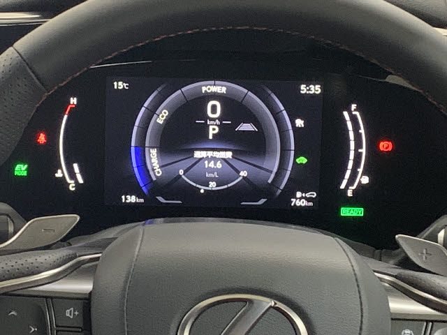 Lexus NX 2023-04 2104-7