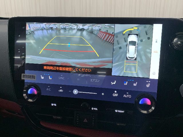 Lexus NX 2023-04 2104-4