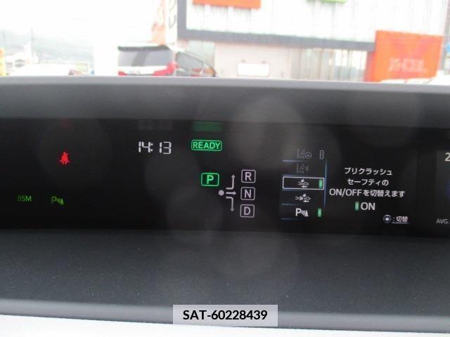Toyota PRIUS 2017-05 373440-17
