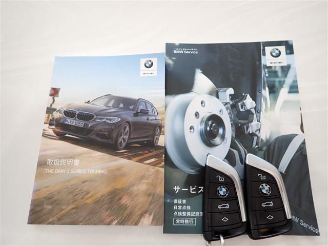 Bmw 3 SERIES 2021-09 11680-2