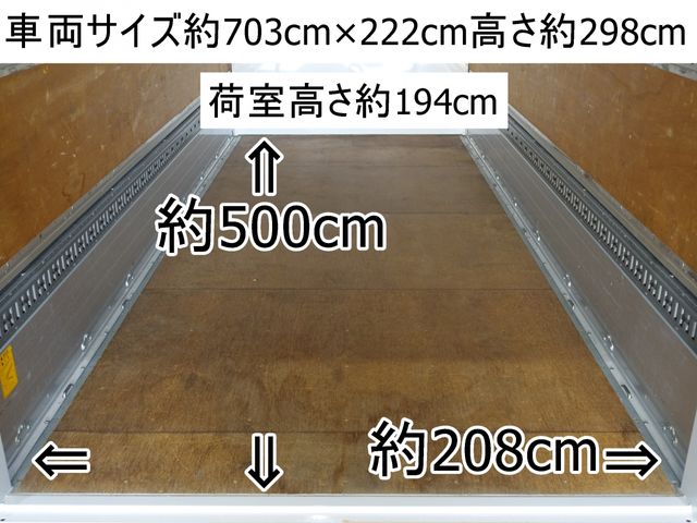 Mitsubishi CANTER 2011-02 183114-1