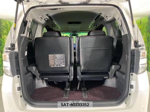 Toyota VELLFIRE 2014-09 340884-11