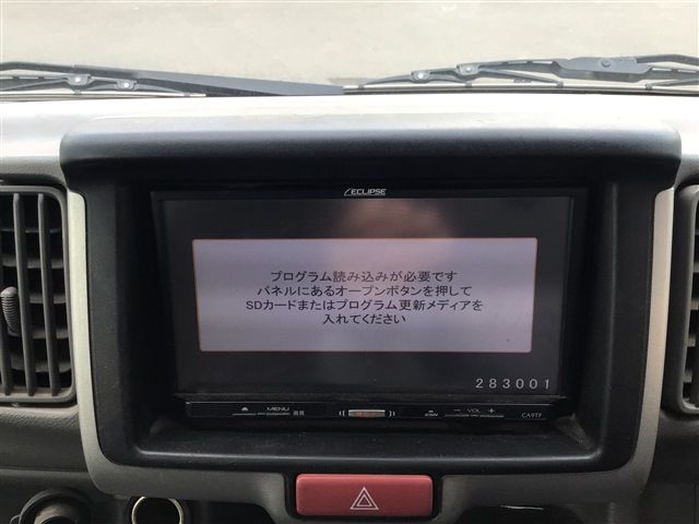 Mazda SCRUM VAN 2018-06 9364-15