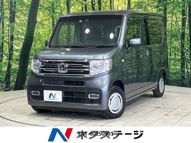 Honda N-VAN 2020-06 280662-0