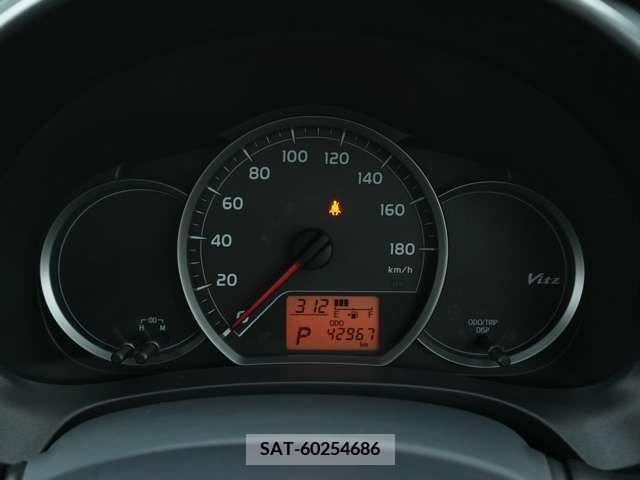Toyota VITZ 2013-05 288623-8